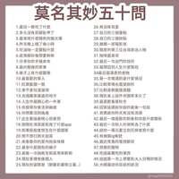 https://images.plurk.com/mz3WL92ir2CeIf5elqjh0.png