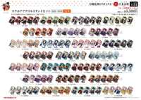 https://images.plurk.com/mzXMHZ89BoXAEpaaqRk5Y.png