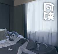 https://images.plurk.com/n0mdmcCyn1AxZmSyEy8oM.png