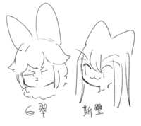 https://images.plurk.com/n1KFH3XdQR6WSPcESh62X.png