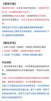 https://images.plurk.com/n1ks2Nb82arx8tcVwcv3c.jpg