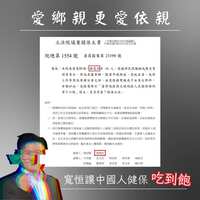 https://images.plurk.com/n1no2fTT13OHfTfb5bU9H.jpg