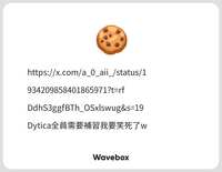 https://images.plurk.com/n4aLCTBE1xkGRdcESjrec.png