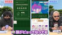 https://images.plurk.com/n7gVxIgtCbJ1rkwtNQyUW.png