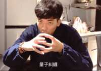 https://images.plurk.com/n8pClSWZH0MvM8kwsF0yY.png
