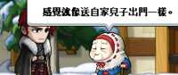https://images.plurk.com/n8vD74qma6zSf4uTwHFYS.png