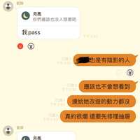 https://images.plurk.com/nA4YJ4mLXfcWDaJTj4UEQ.jpg