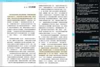 https://images.plurk.com/nA56MUOKwQkroF1qy67Um.png