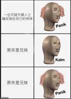 https://images.plurk.com/nAUfxO29JyKH4XsYwYuLB.jpg