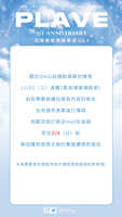 https://images.plurk.com/nBF5bpmkxkJHBTn7xIyib.jpg