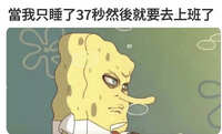 https://images.plurk.com/nBSERnV4kC0M2RNlTDVzM.jpg