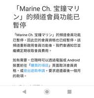 https://images.plurk.com/nBrn0ktogI8ZJQXvJ7nav.jpg