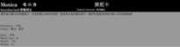 https://images.plurk.com/nC2Zib7jZw4tbPaiWsT5p.png