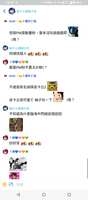 https://images.plurk.com/nC2bPhZkTZ1xnvvVXMB3L.png