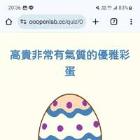 https://images.plurk.com/nDQUI6TXuIz9NPeZ8C5yM.jpg