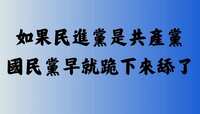 https://images.plurk.com/nDqGUXTBy3hFuPFzLbYbQ.jpg
