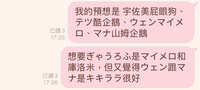 https://images.plurk.com/nDviY9MjSNRGwcWHHloOM.jpg
