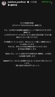 https://images.plurk.com/nFgBrp1V8BOTmkYPxya8U.jpg