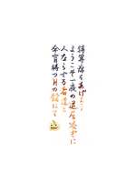 https://images.plurk.com/nFk677rQP04rwyxBSWSXm.jpg
