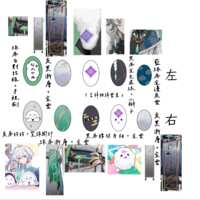https://images.plurk.com/nFuj52udWoirF3x4jBlpc.png