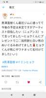 https://images.plurk.com/nH1bmJ4nG0t2ipRnBCdq8.png