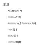 https://images.plurk.com/nH8G25aQGolThTm7jCxK6.png