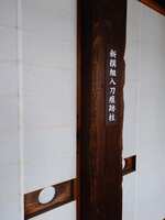 https://images.plurk.com/nJRze5p8LztbuQV7Cgjbc.jpg