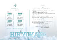 https://images.plurk.com/nJgAjmqEzQLTuQjl7R6TV.jpg
