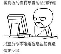 https://images.plurk.com/nKe3F2RqstkRdW4vLbHjD.jpg
