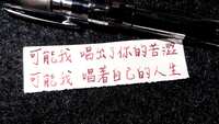 https://images.plurk.com/nM6Wiqf6fjp9hY2aFyWjf.jpg