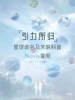 https://images.plurk.com/nNLUNHodL4IqZA59snIyb.jpg