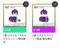 https://images.plurk.com/nRQLbHXKc8Y7tsFC7J1v3.png