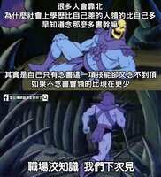 https://images.plurk.com/nS7M2RlnCsSxNqRjQlb4p.jpg