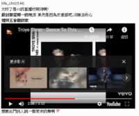 https://images.plurk.com/nSi9eASwUgd09P7MvGOIG.png
