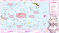 https://images.plurk.com/nUWI49zqXmxyV5z5ubqv7.png