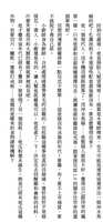 https://images.plurk.com/nWnN0QPSKEk3R78V5SQk7.png