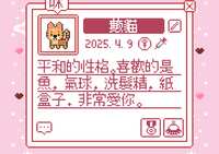 https://images.plurk.com/nX1QNiOZLcKBqxH26DeKH.png