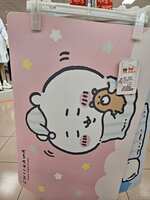 https://images.plurk.com/nXnQxoHcdRSGRdmRxi2hd.jpg