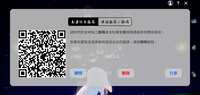 https://images.plurk.com/nZG9HS9kjjgYTgHQrQ66L.png