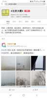 https://images.plurk.com/nc03ZCCq6P1ShtoH8JUws.jpg