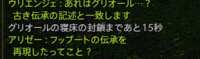 https://images.plurk.com/ncO3lTlBIeZ6nk9kdEWxT.png