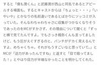https://images.plurk.com/ncd13bs5XhprA95QVU6Nk.jpg
