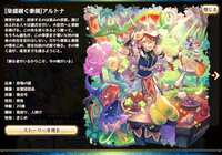https://images.plurk.com/ndBqmlxCPp6gUJiu5aJ2S.png