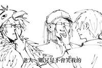 https://images.plurk.com/nfdKa3q28fQFA162SGupG.jpg