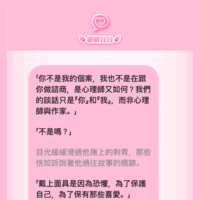 https://images.plurk.com/ngYIzIY7NAo7bsbgIhdli.png