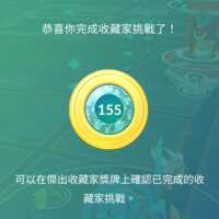 https://images.plurk.com/nhRg0EfH6W21ELFeiwtDn.png