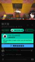https://images.plurk.com/niHPf8Yw93wCTjOpIdCVv.png