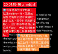 https://images.plurk.com/nl2tn4vOrgvTOu4GjADvN.jpg