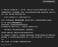 https://images.plurk.com/nmEtuztYQxiU9TptByX8f.jpg