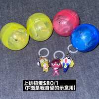 https://images.plurk.com/nmdL6AA48wUFWPnmkv10I.jpg